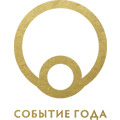 Событие года_VG