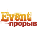 Event Прорыв_VG